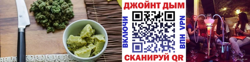 Еда ТГК конопля  маркетплейс клад  Щигры  продажа наркотиков 