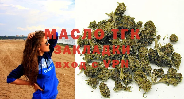 мдма Липки