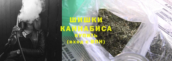 бошки Лиски