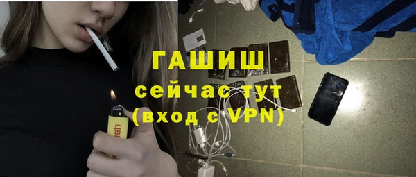 бошки Лиски