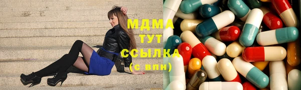 мескалин Лихославль