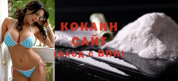 бошки Лиски