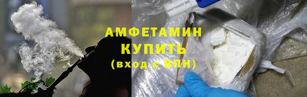 бошки Лиски