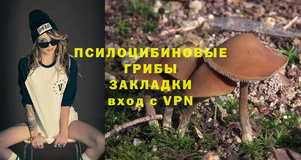 мдма Липки