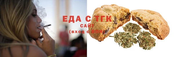 мдма Липки