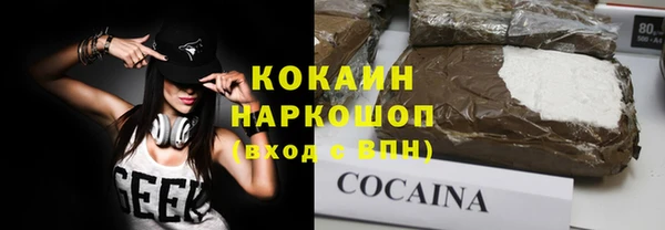 мдма Липки