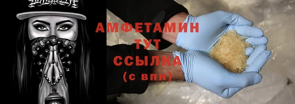 мдма Липки