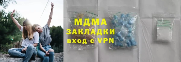 ECSTASY Уссурийск