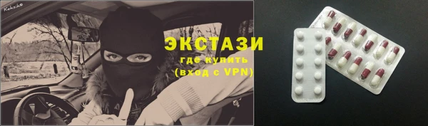мескалин Лихославль