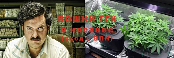 мдма Липки