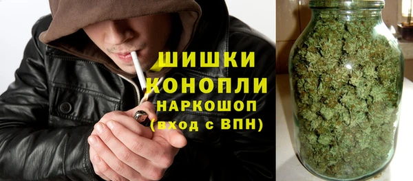 мескалин Лихославль