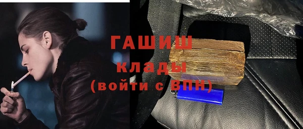 мдма Липки