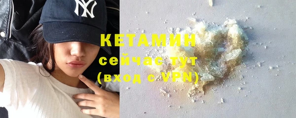бошки Лиски