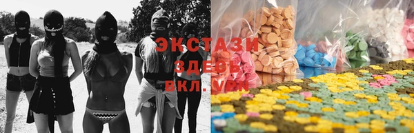 мдма Липки
