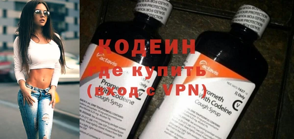 бошки Лиски