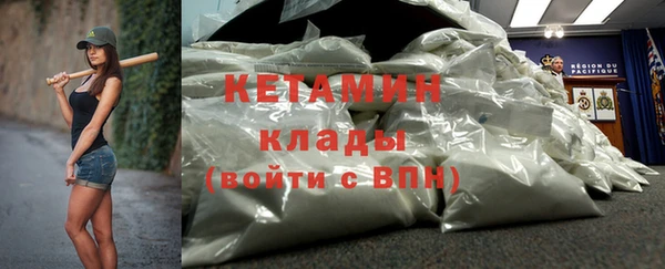 jwh Волгодонск