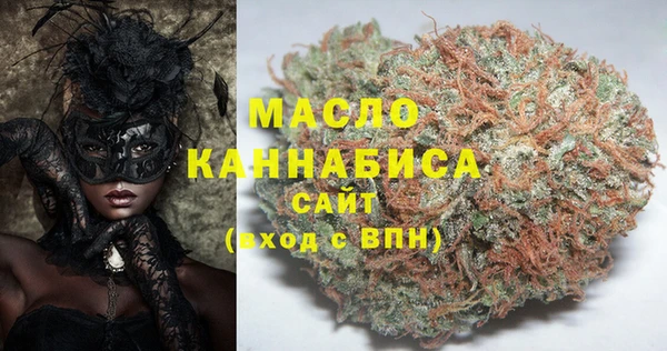 бошки Лиски
