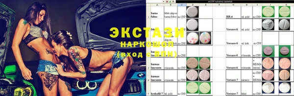 бошки Лиски