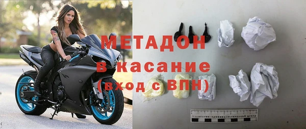 мескалин Лихославль
