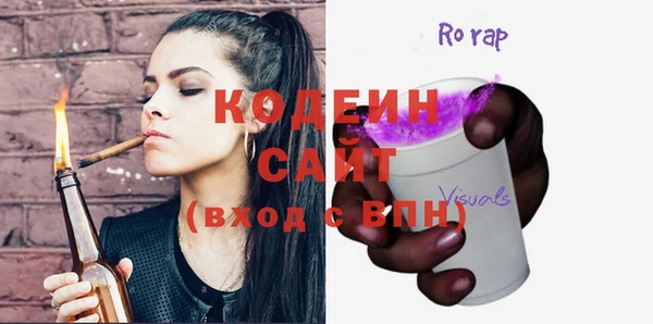 мдма Липки